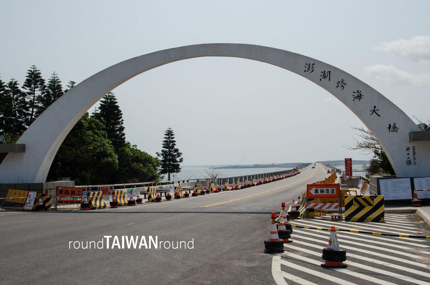 Penghu_Great_Bridge_________-004.jpg