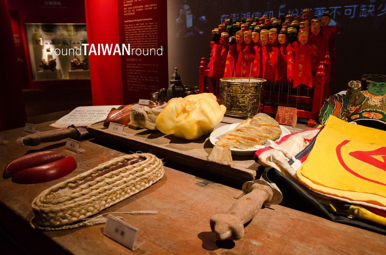 Penghu_Life_Museum__________-015.jpg