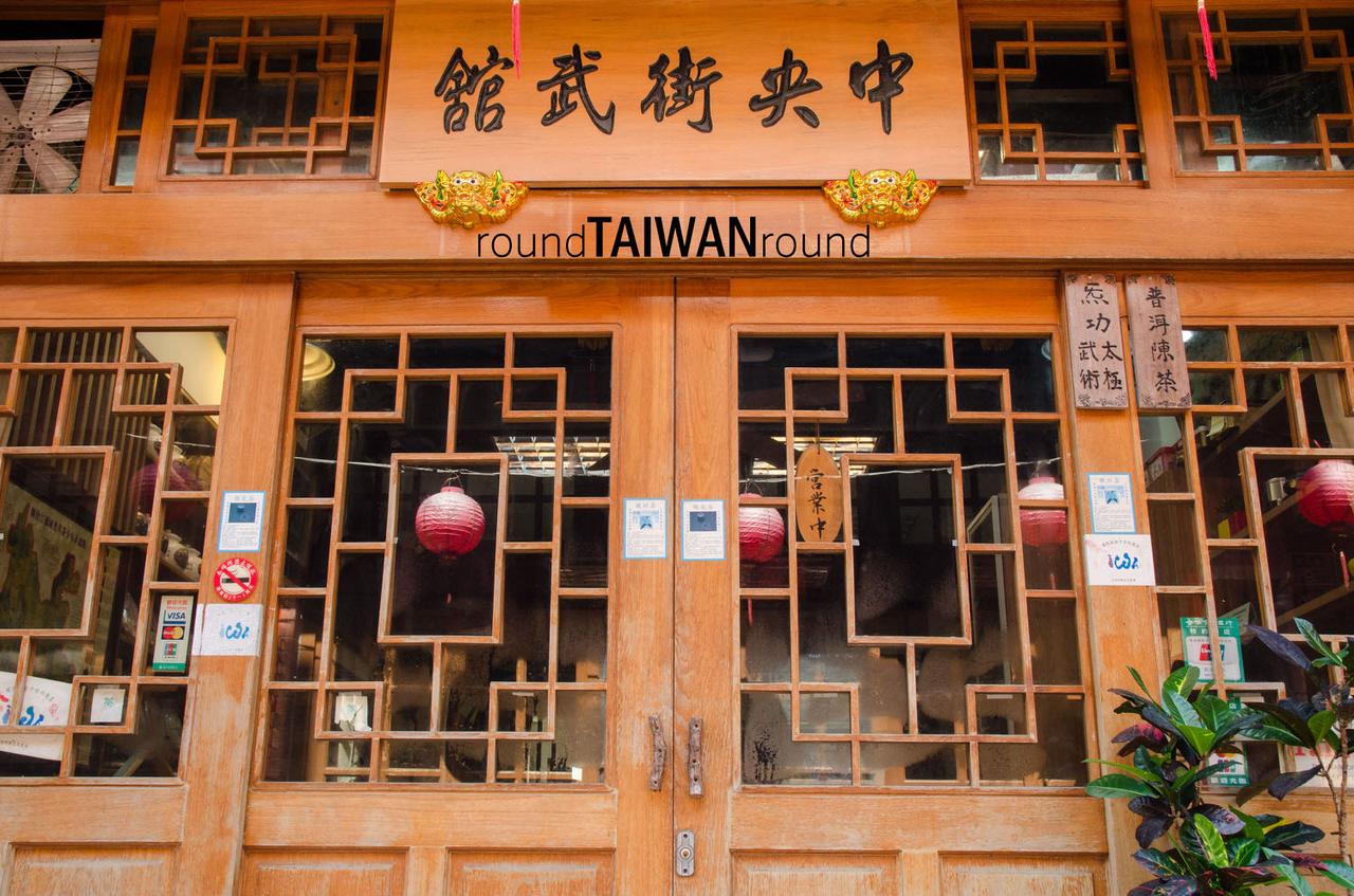 Penghu_Zhong_Yang_Old_Street_________-012.jpg