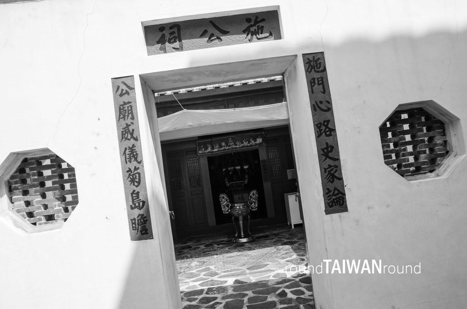 Shigong_Memorail_Temple______-005.jpg