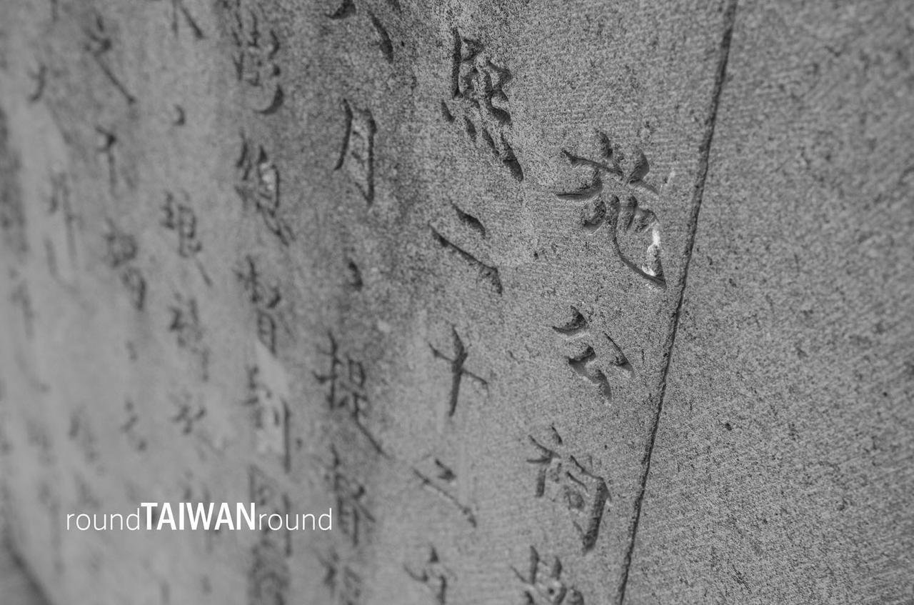 Shigong_Memorail_Temple______-007.jpg