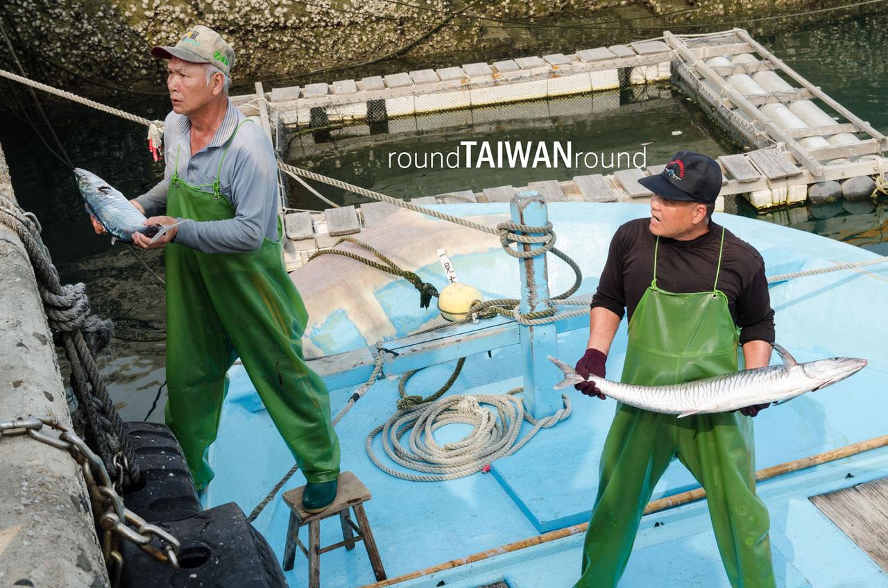 Suogang_Fish_Port_______-027.jpg