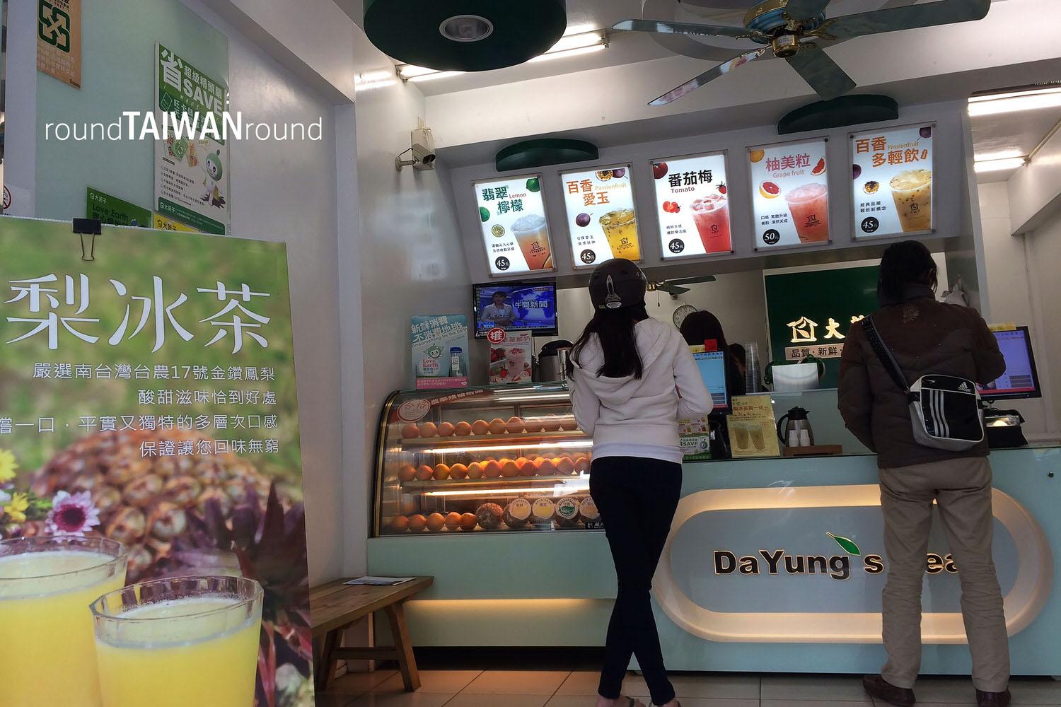 Dayungs______-001.jpg