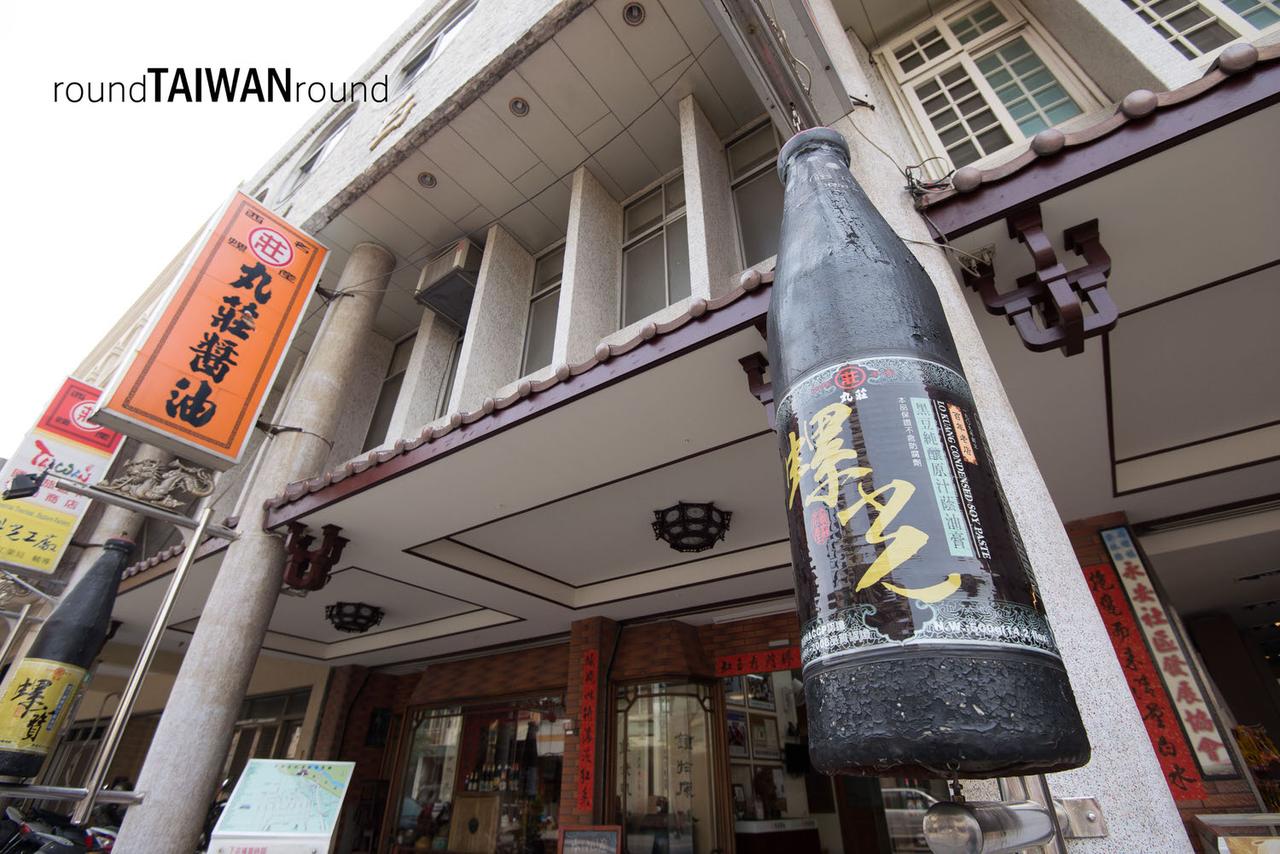 Wanzhuang_Soy_Sauce_Factory___________-001.jpg