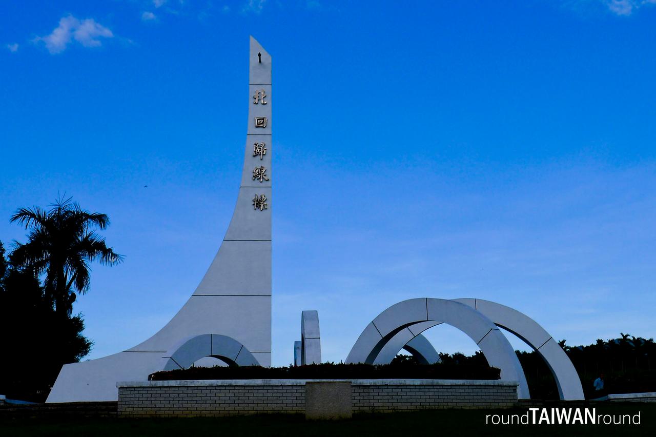 P1090332.JPG
