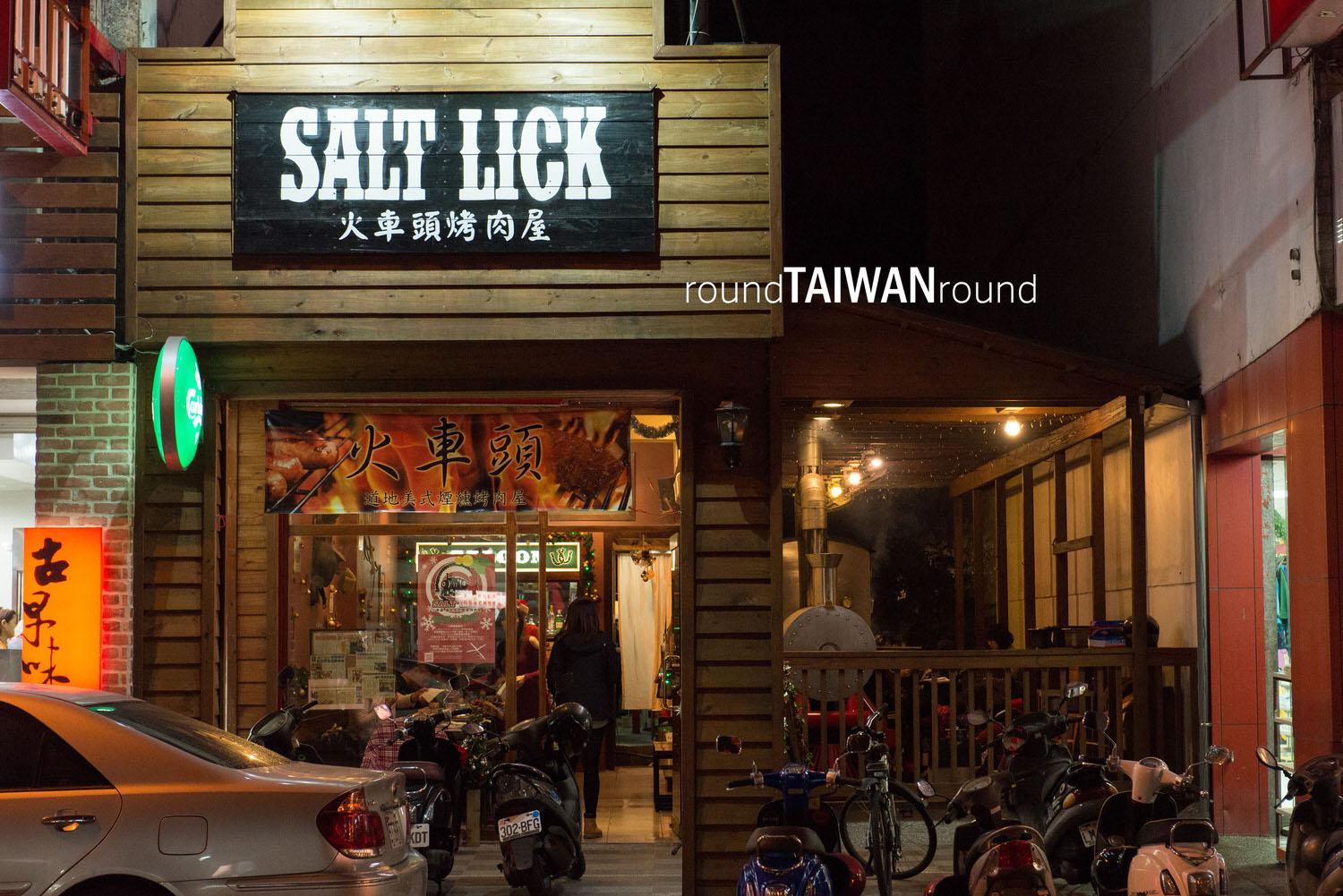 Salt_Lick_________-001.jpg