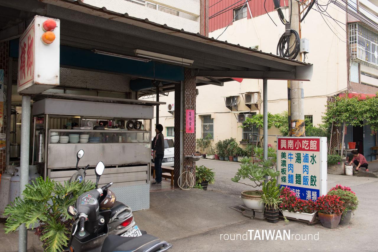 Xingnan_Eating_Place________-006.jpg