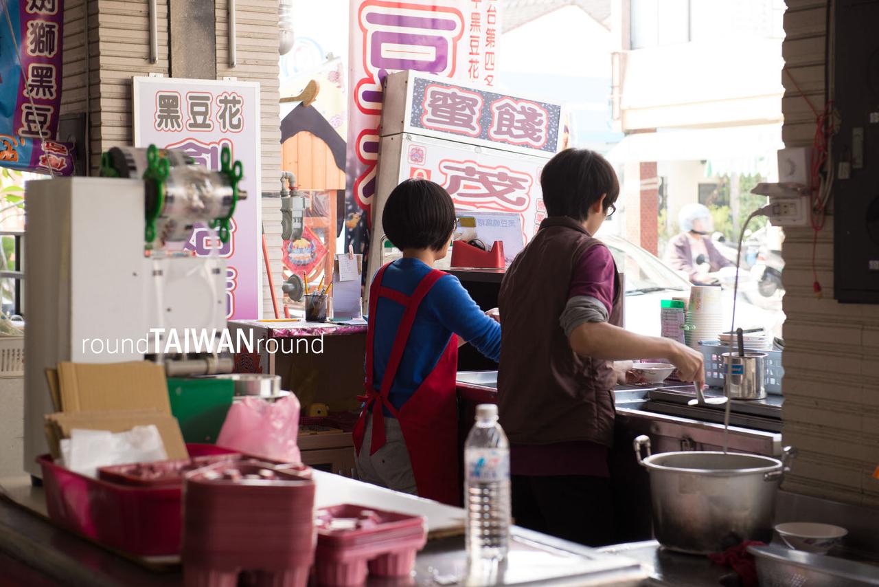 Mao_s_Black_Tofu_Pudding________-005.jpg