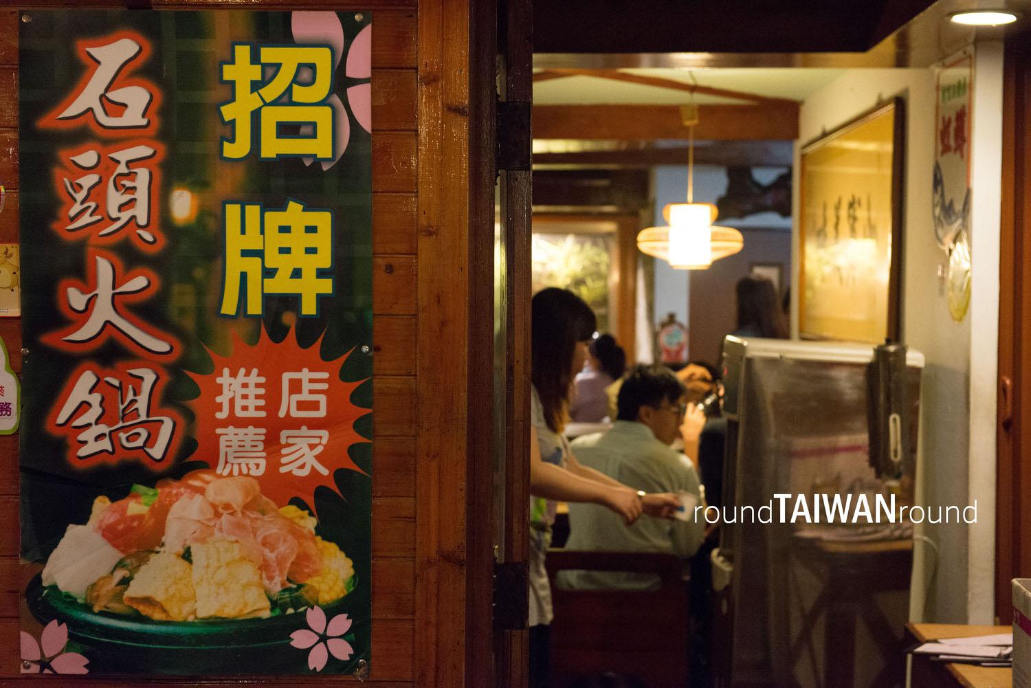 Shanbin_Restaurant_______-001.jpg