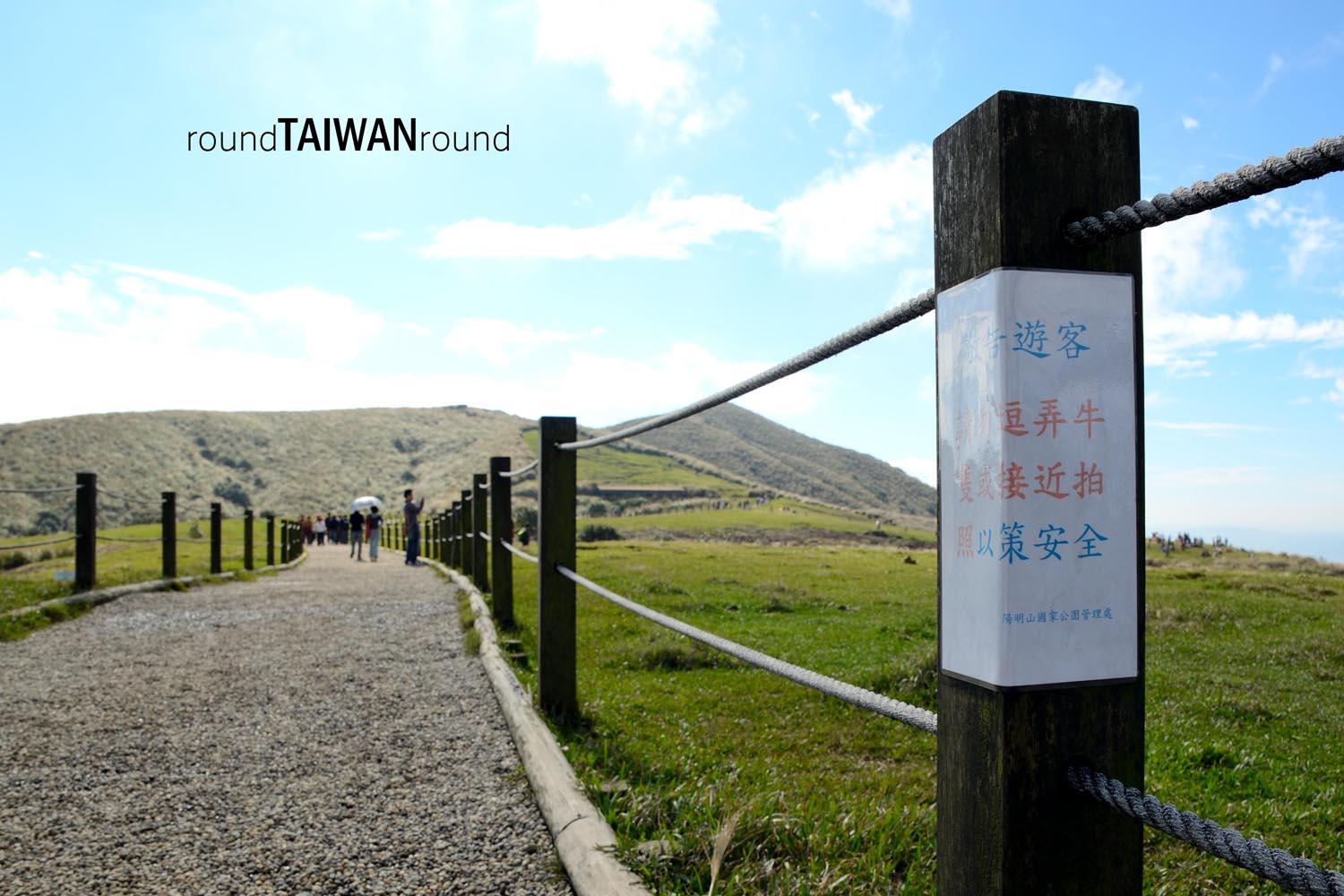 Qingtiangang______-005.jpg