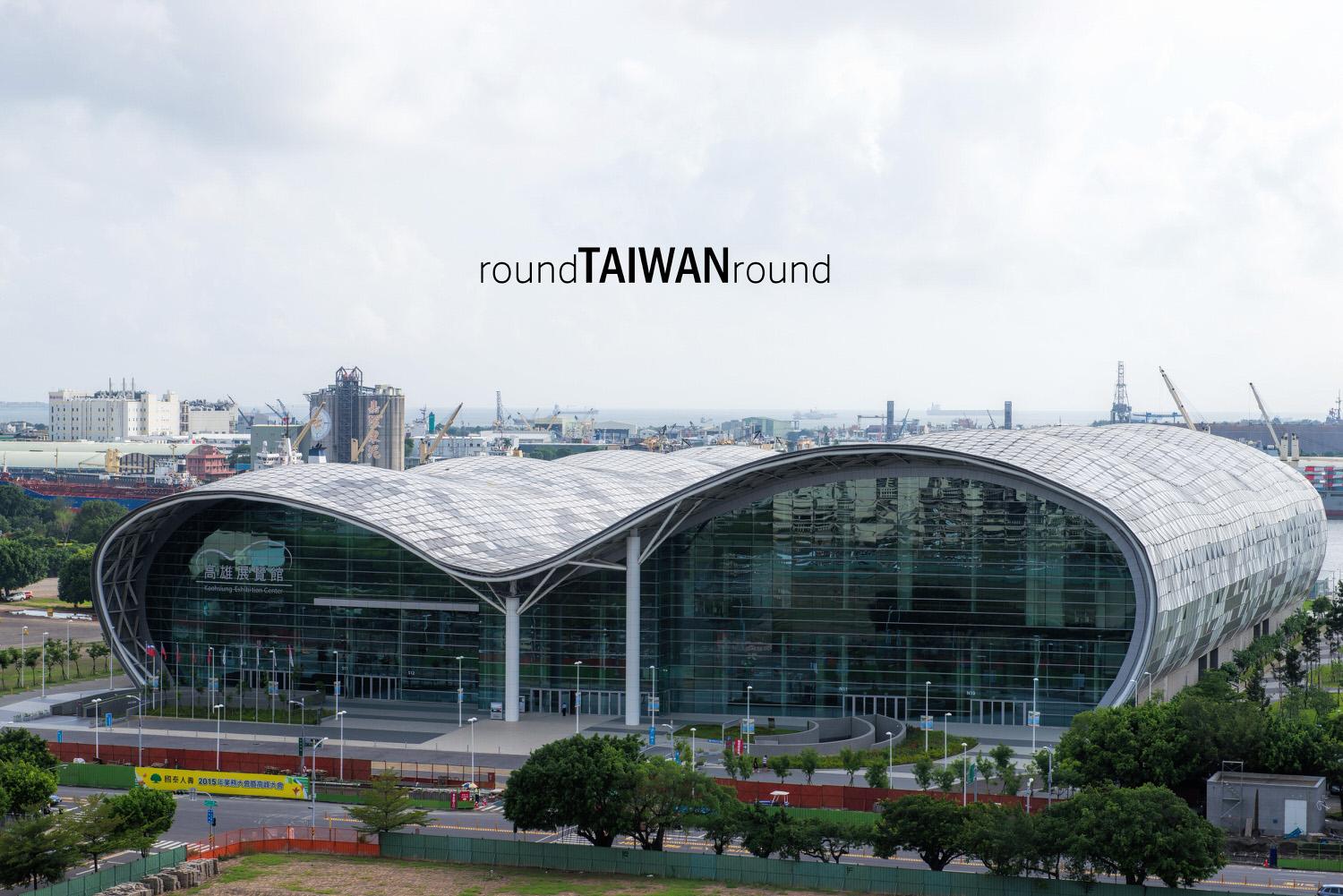 Kaohsiung_Exhibition_Center________-008.jpg