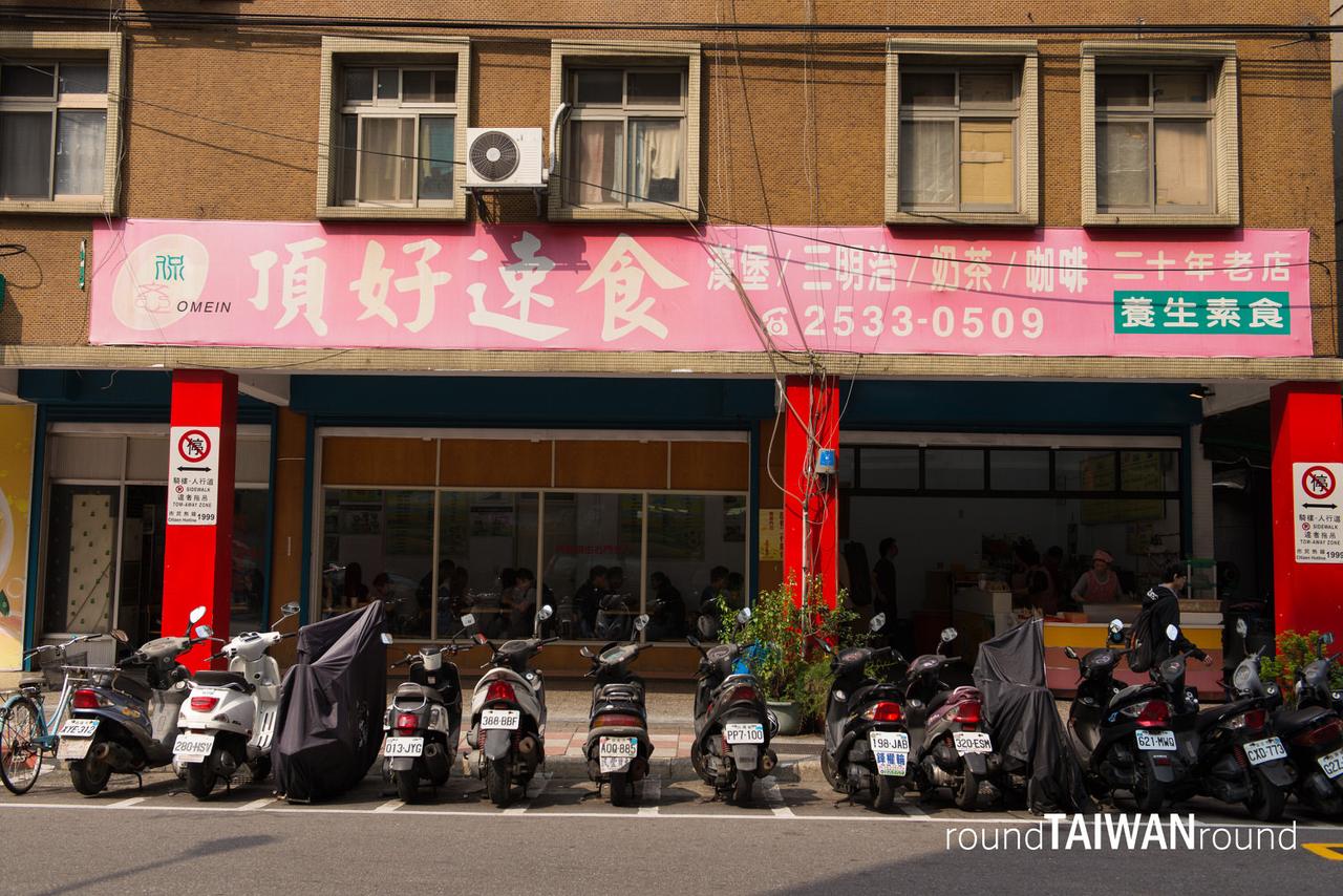 Dinghao_Breakfast_______-004.jpg