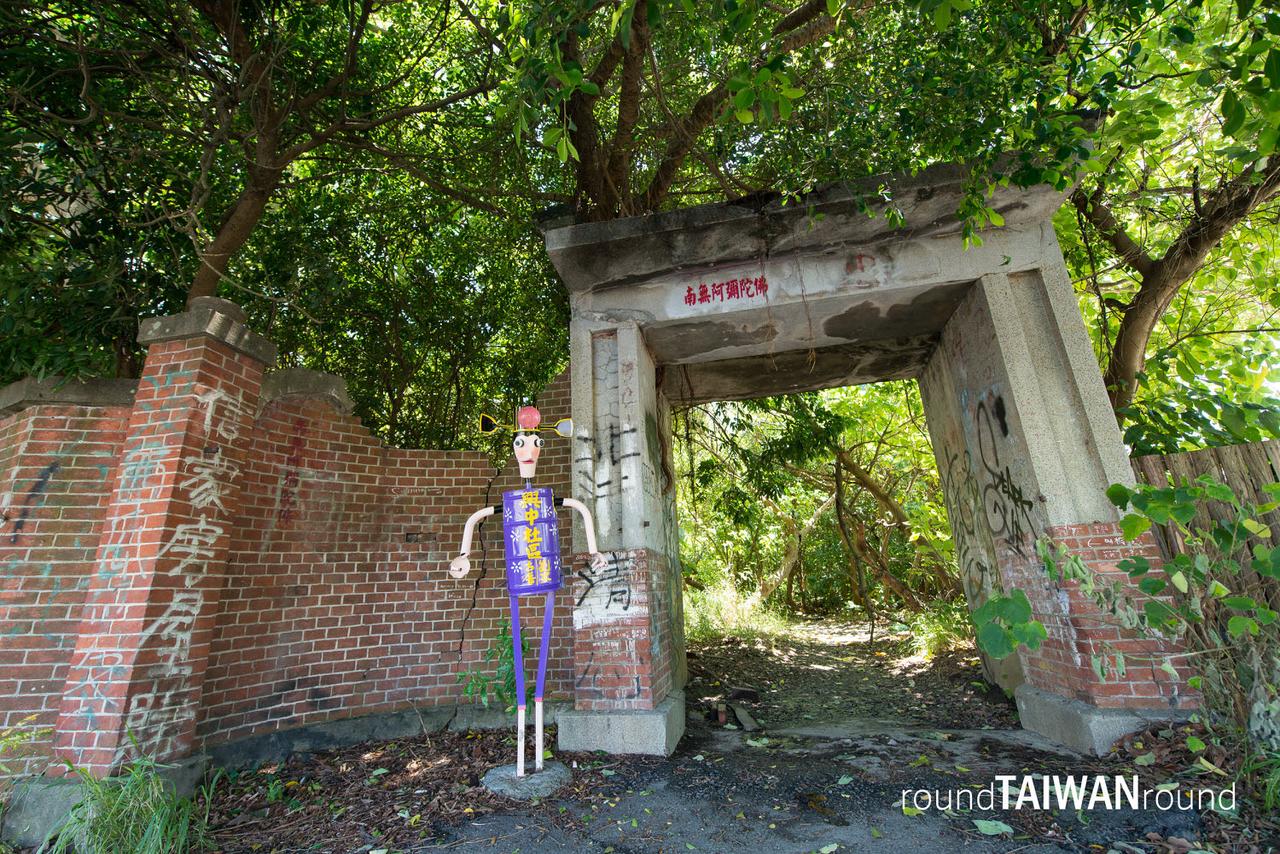 Minxiong_Haunted_House_______-002.jpg
