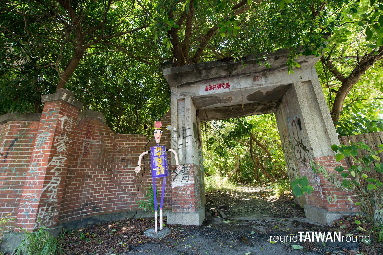 Minxiong_Haunted_House_______-002.jpg