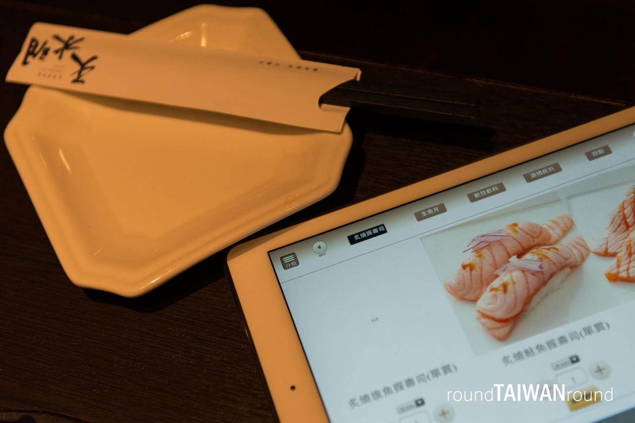 Tianshuiyue_Hot_Pot___________-001.jpg