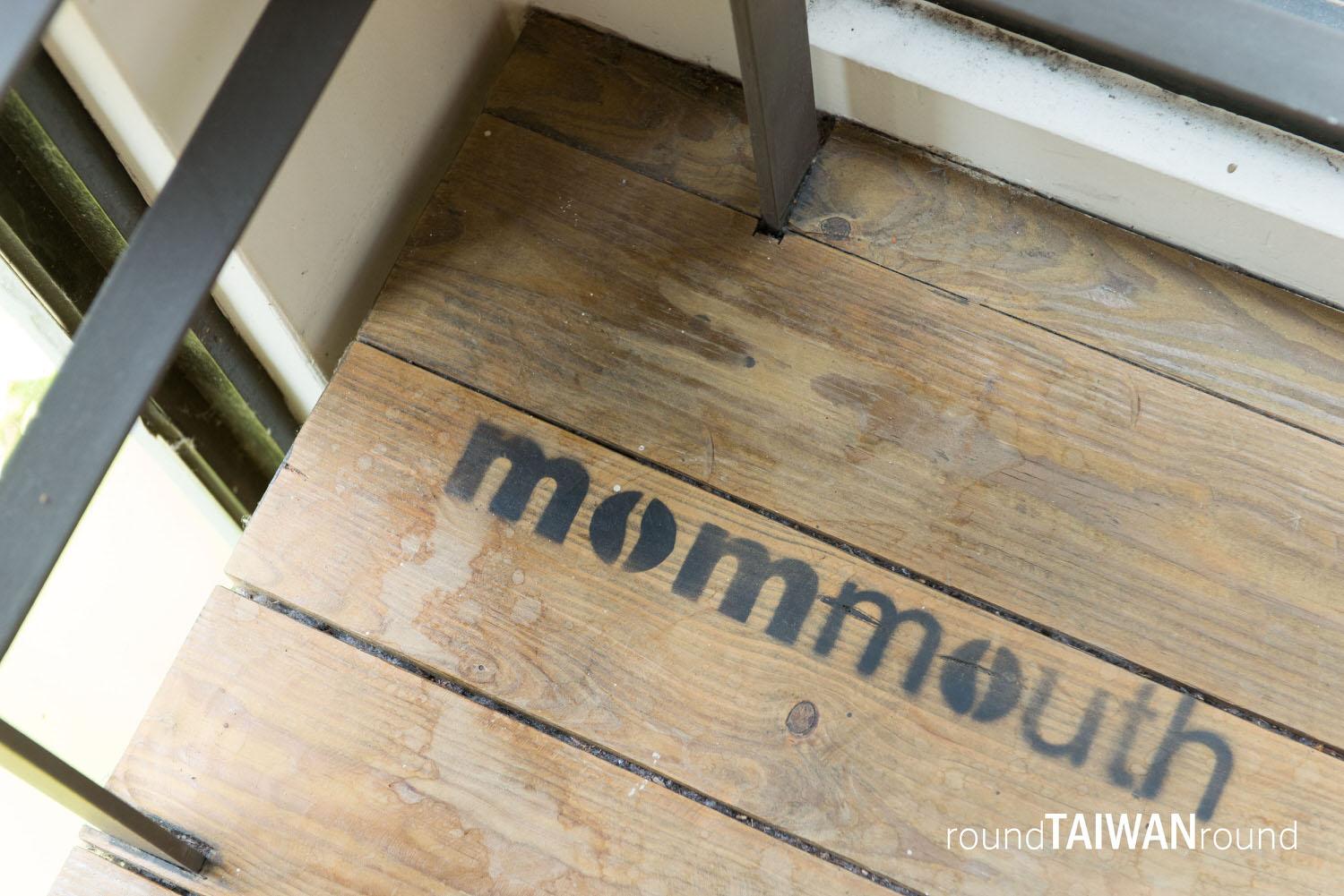 Mommouth_Coffee_-_Danshui_______-______-017.jpg