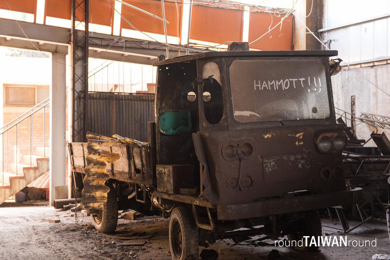Jinliangxing_Brick_Factory__________-028.jpg