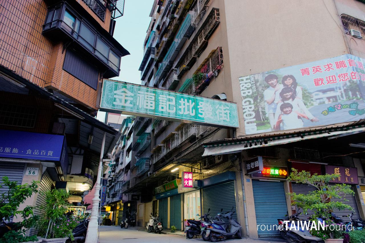 Yancheng_District______-026.jpg