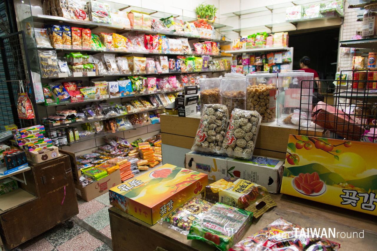 Yancheng_District______-021.jpg