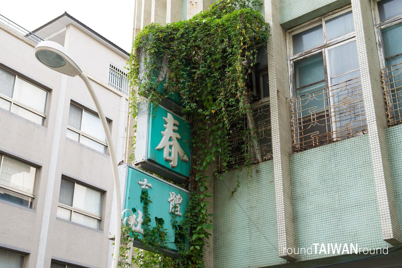 Yancheng_District______-010.jpg