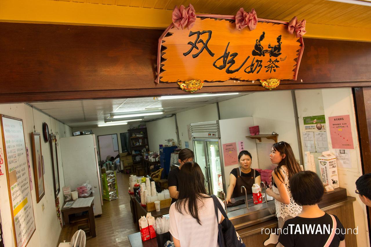 Shuangfei_Milk_Tea_______-002.jpg