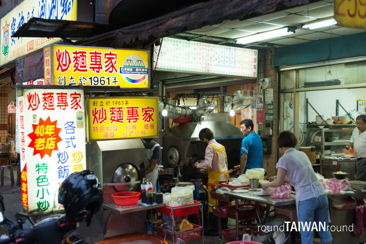 Yansan_Night_Market_______-011.jpg