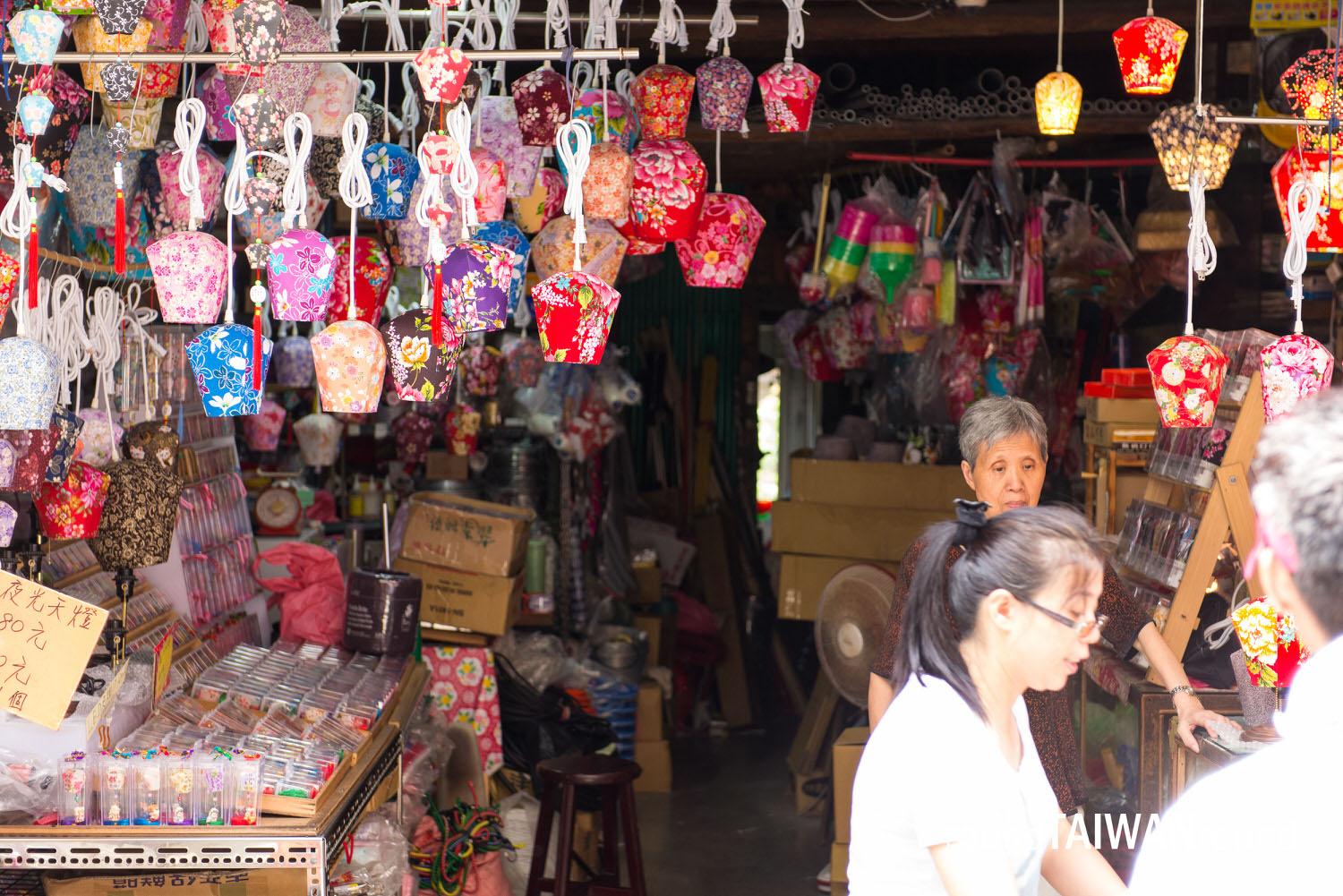 Pingxi_____-027.jpg