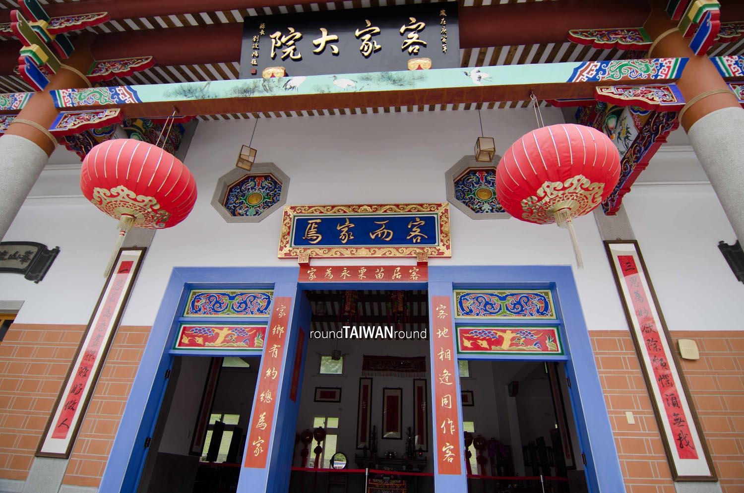 Hakka_Compound_______-008.jpg