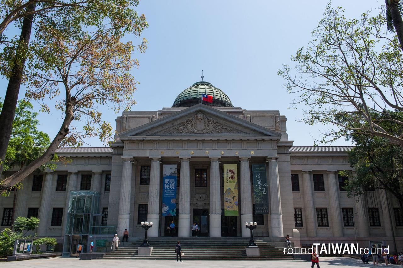 National_Taiwan_Museum__________-007.jpg