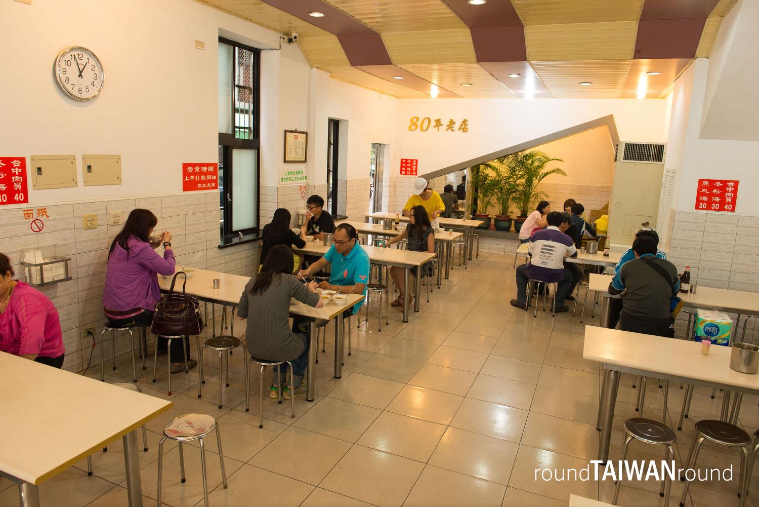 Taichung_Bawan_______-010.jpg