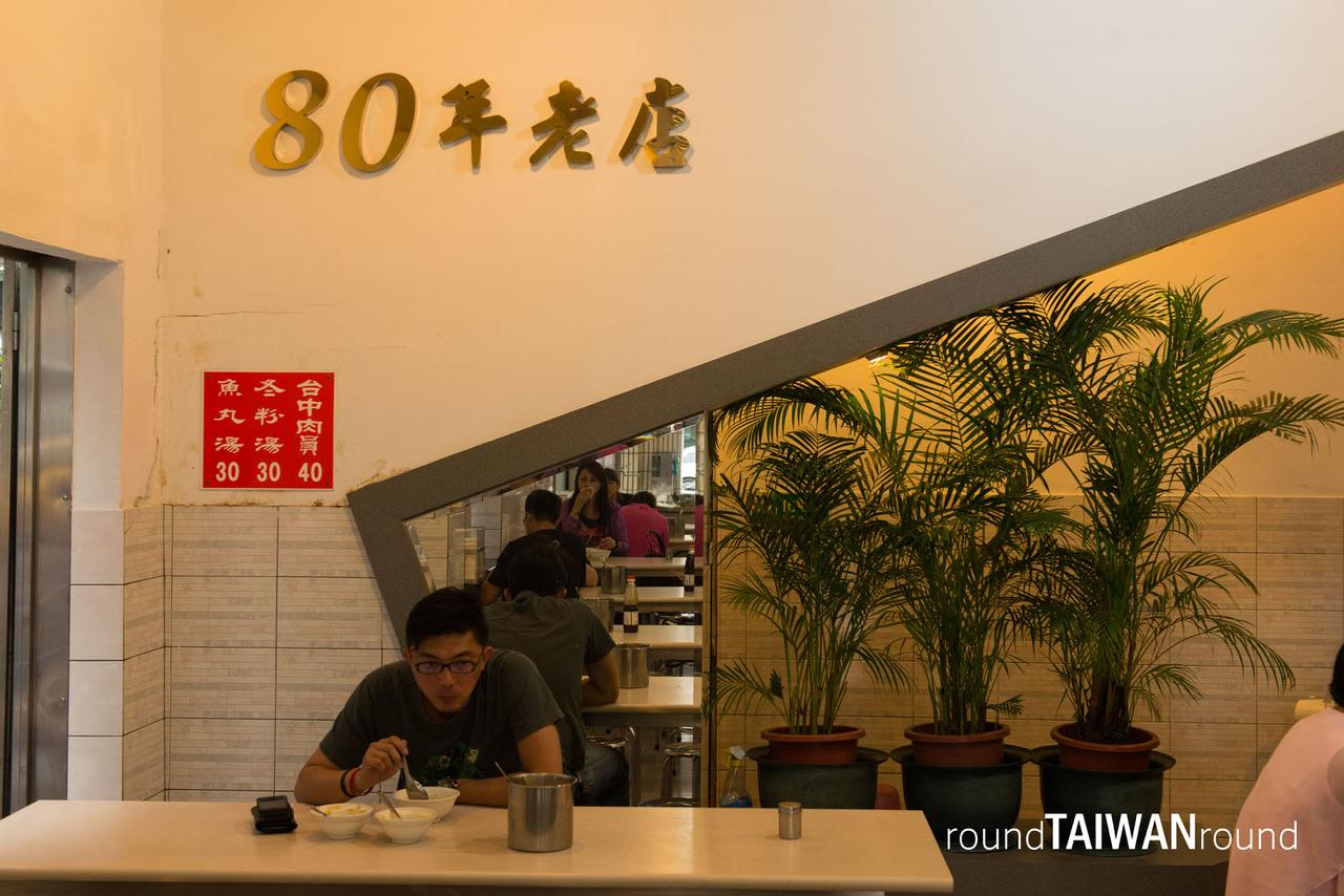 Taichung_Bawan_______-012.jpg