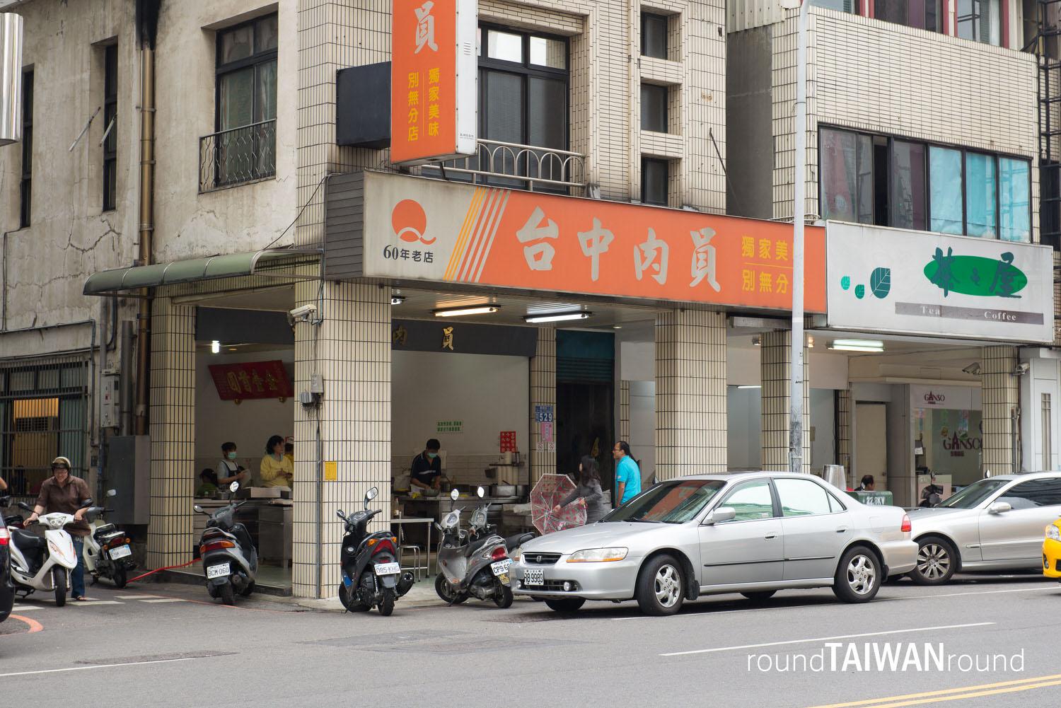 Taichung_Bawan_______-002.jpg