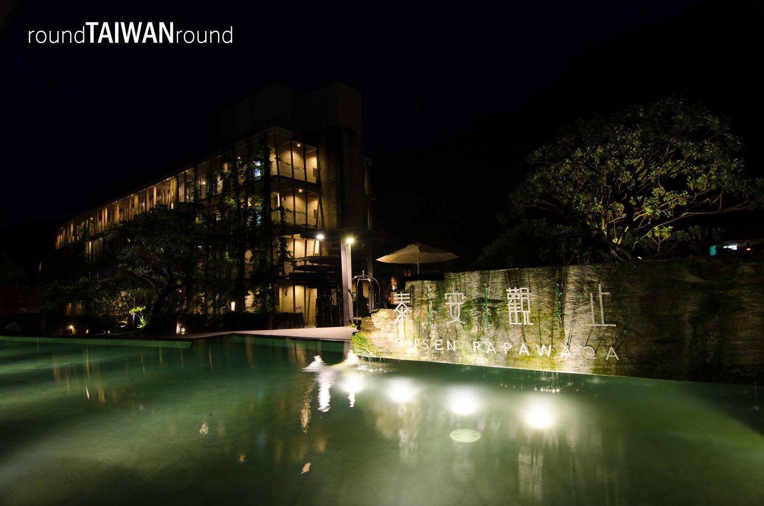 Onsen_Papawaqa___________-006.jpg