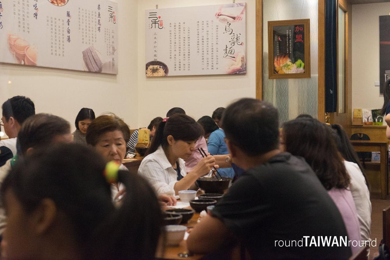 Sanhe_Shouda_Noodle________-003.jpg
