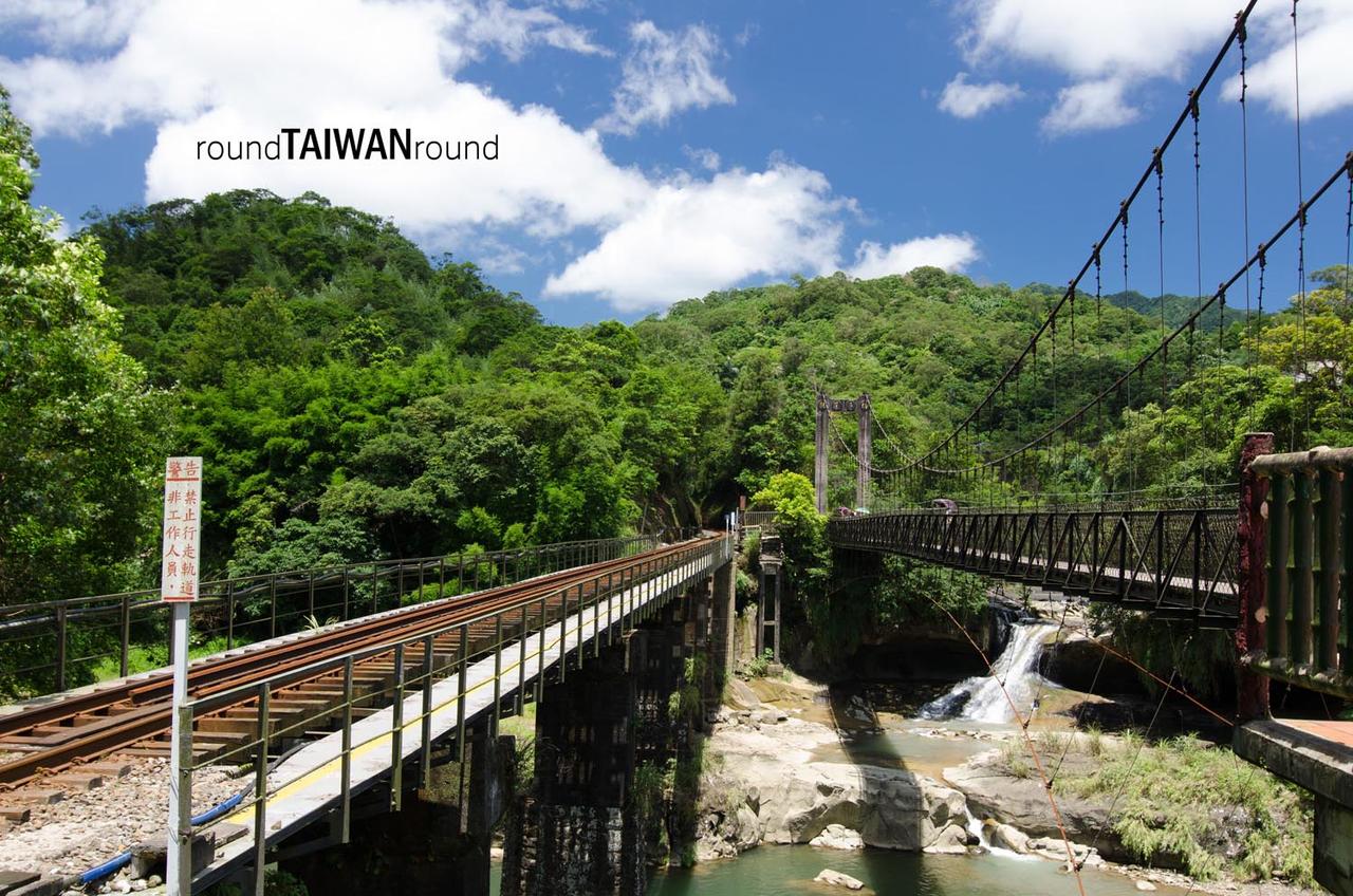 Shifen_Waterfall_______-008.jpg