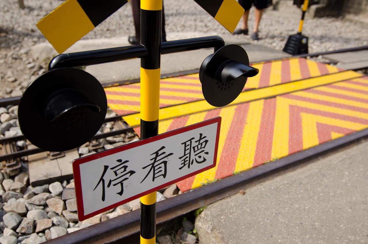 Shengxing_Station_______-006.jpg