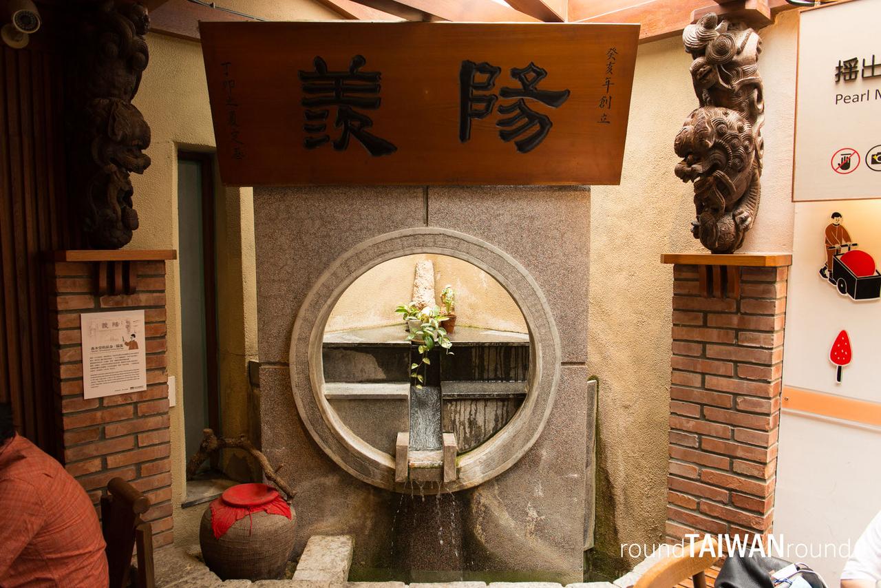 Yangxian_Tea_House_______-020.jpg