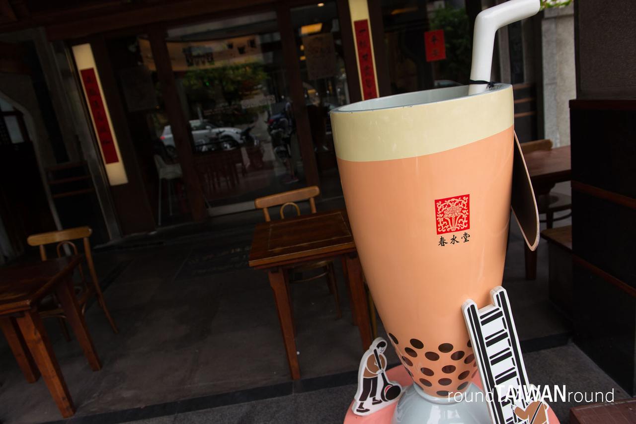 Yangxian_Tea_House_______-019.jpg