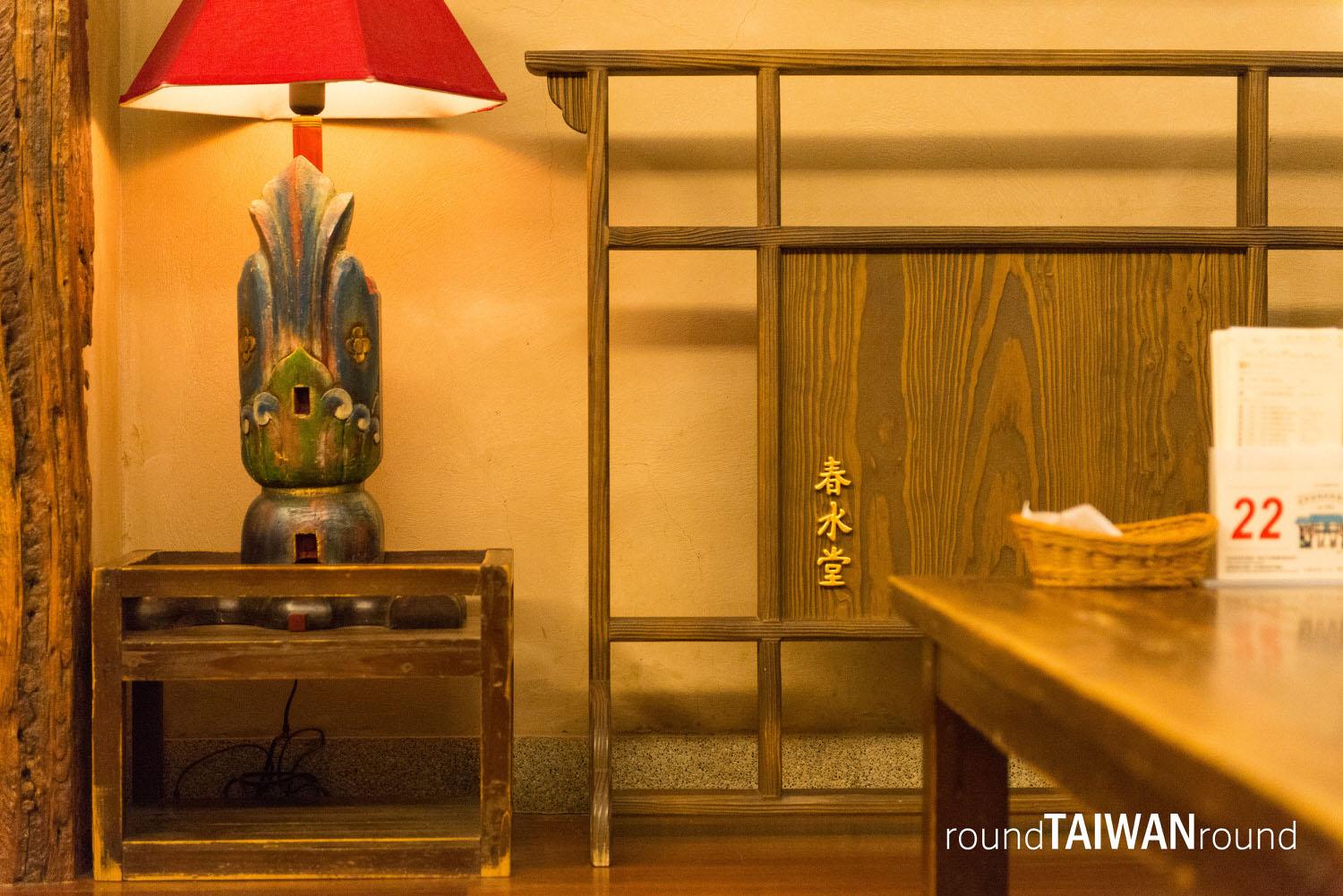 Yangxian_Tea_House_______-011.jpg