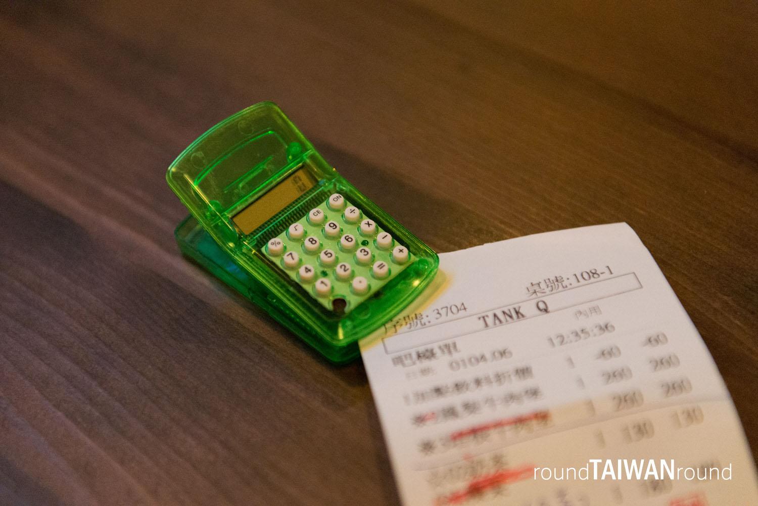 TankQ_Cafe___Bar-045.jpg
