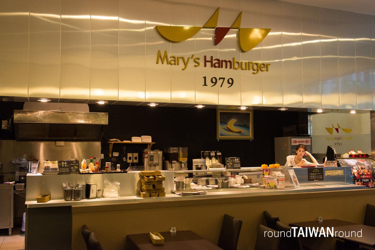 Mary_s_Hamburger_________-007.jpg