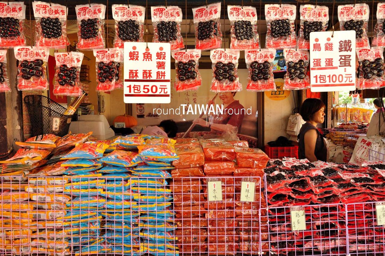 Danshui_Old_Street_______-007.jpg