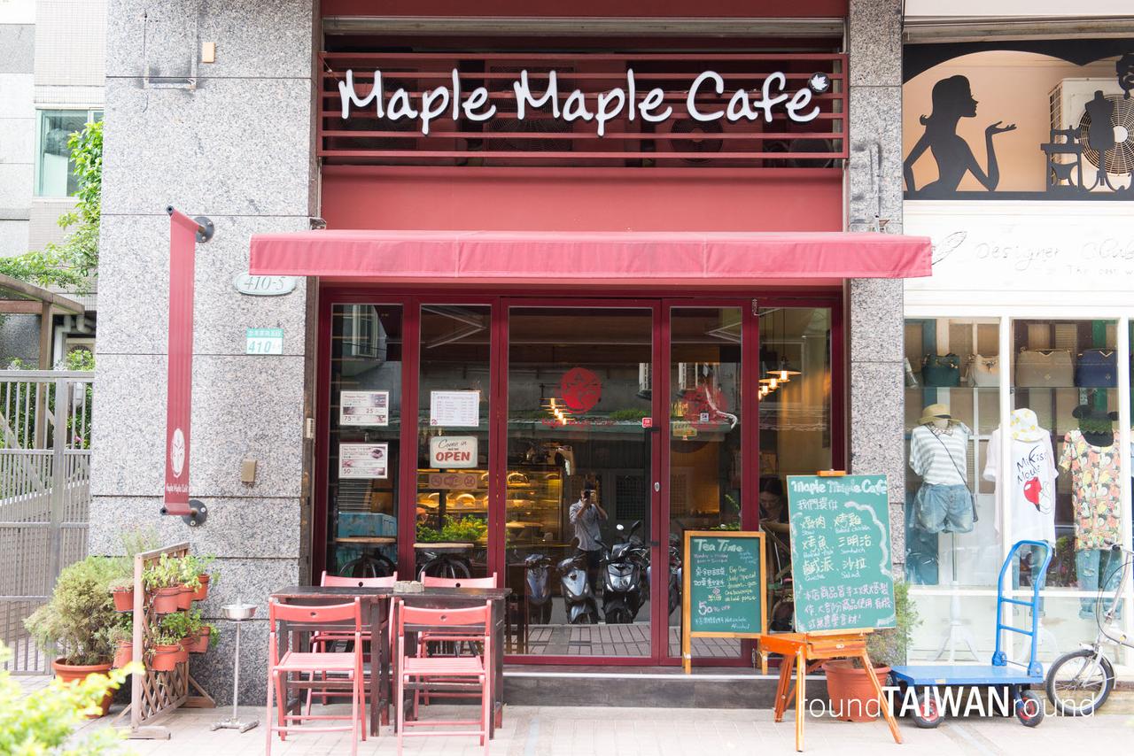 Maple_Maple_Caf_-014.jpg