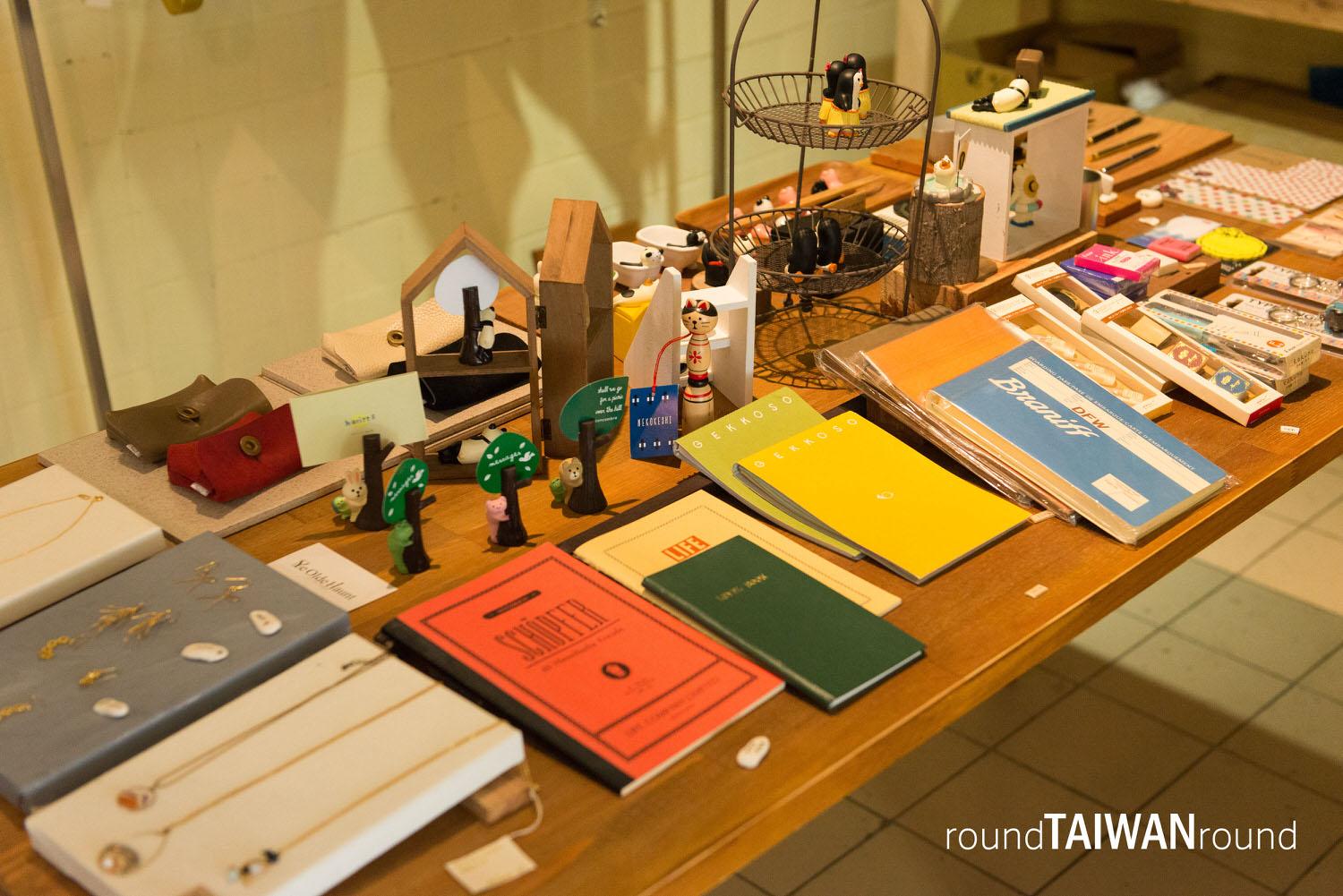 Haritts_-_Taipei-007.jpg