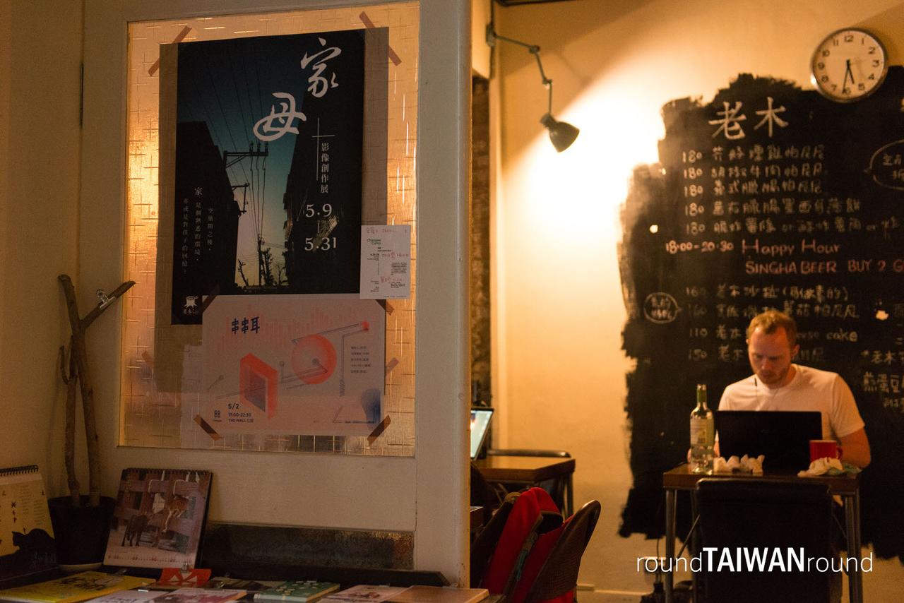 Cafe_Pachamama_______-009.jpg