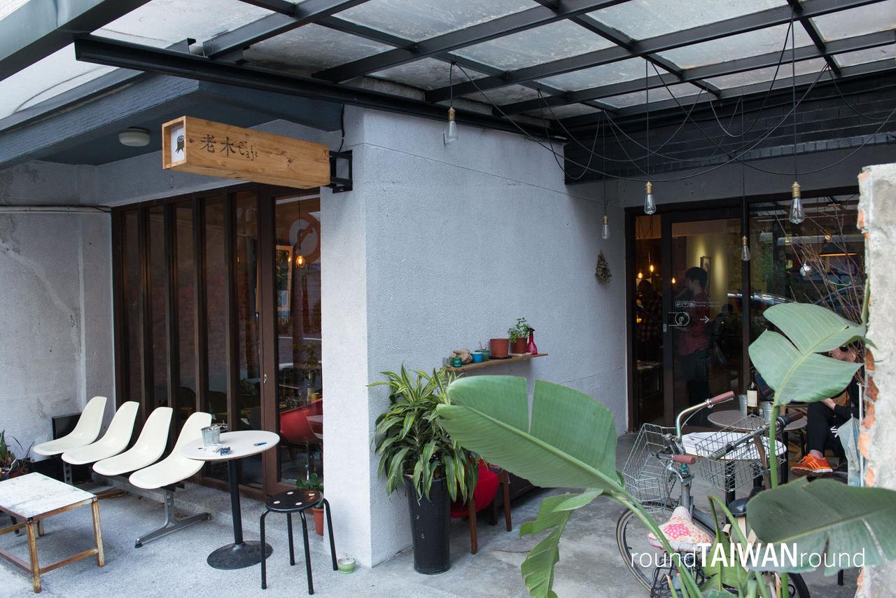 Cafe_Pachamama_______-010.jpg