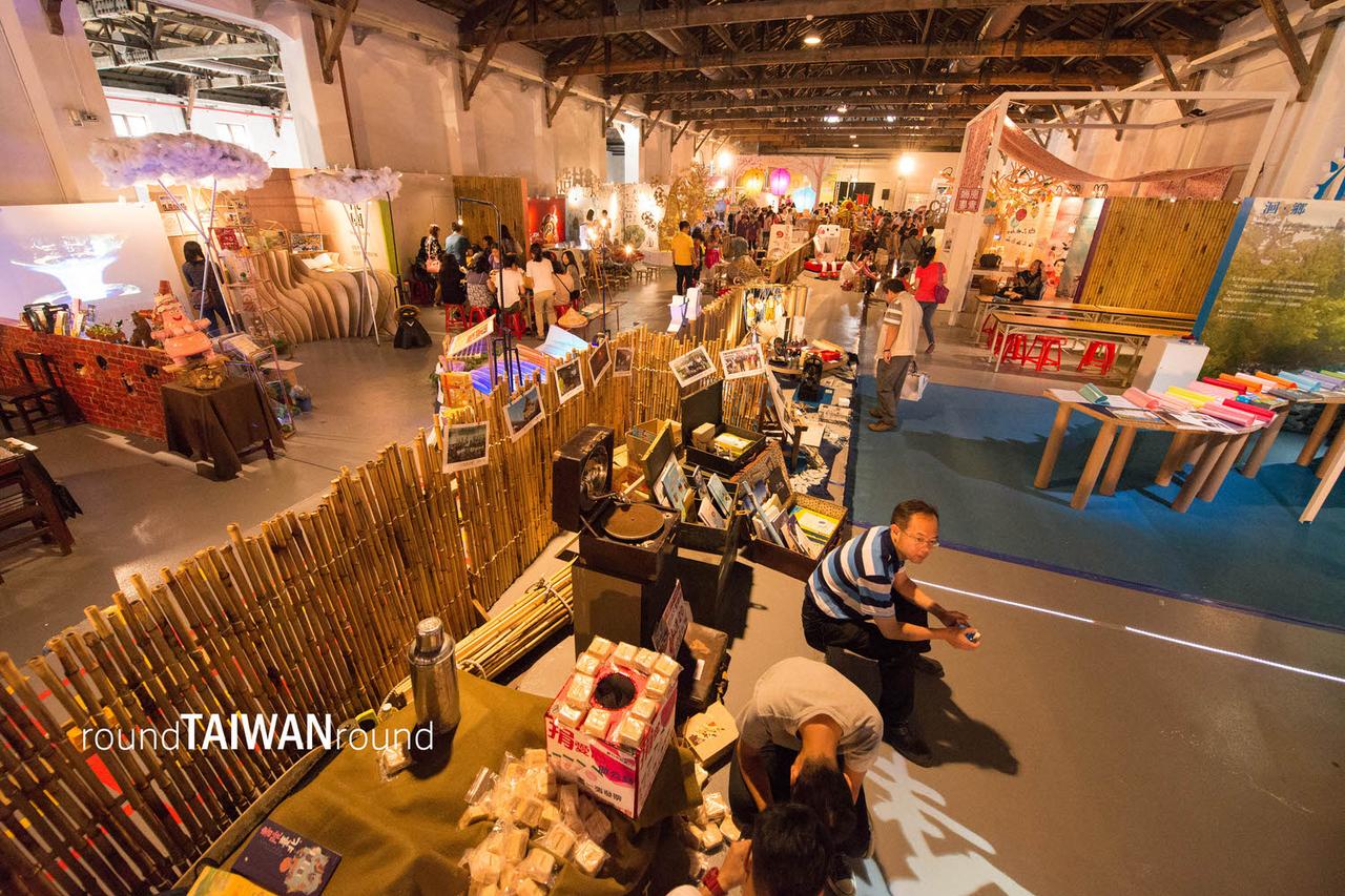 Songshan_Cultural_Park_________-005.jpg