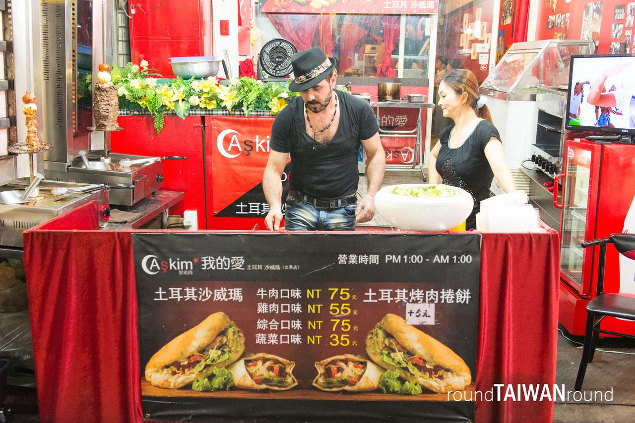 Fengjia_Night_Market_______-003.jpg