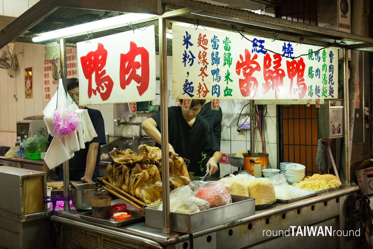 Fengjia_Night_Market_______-004.jpg