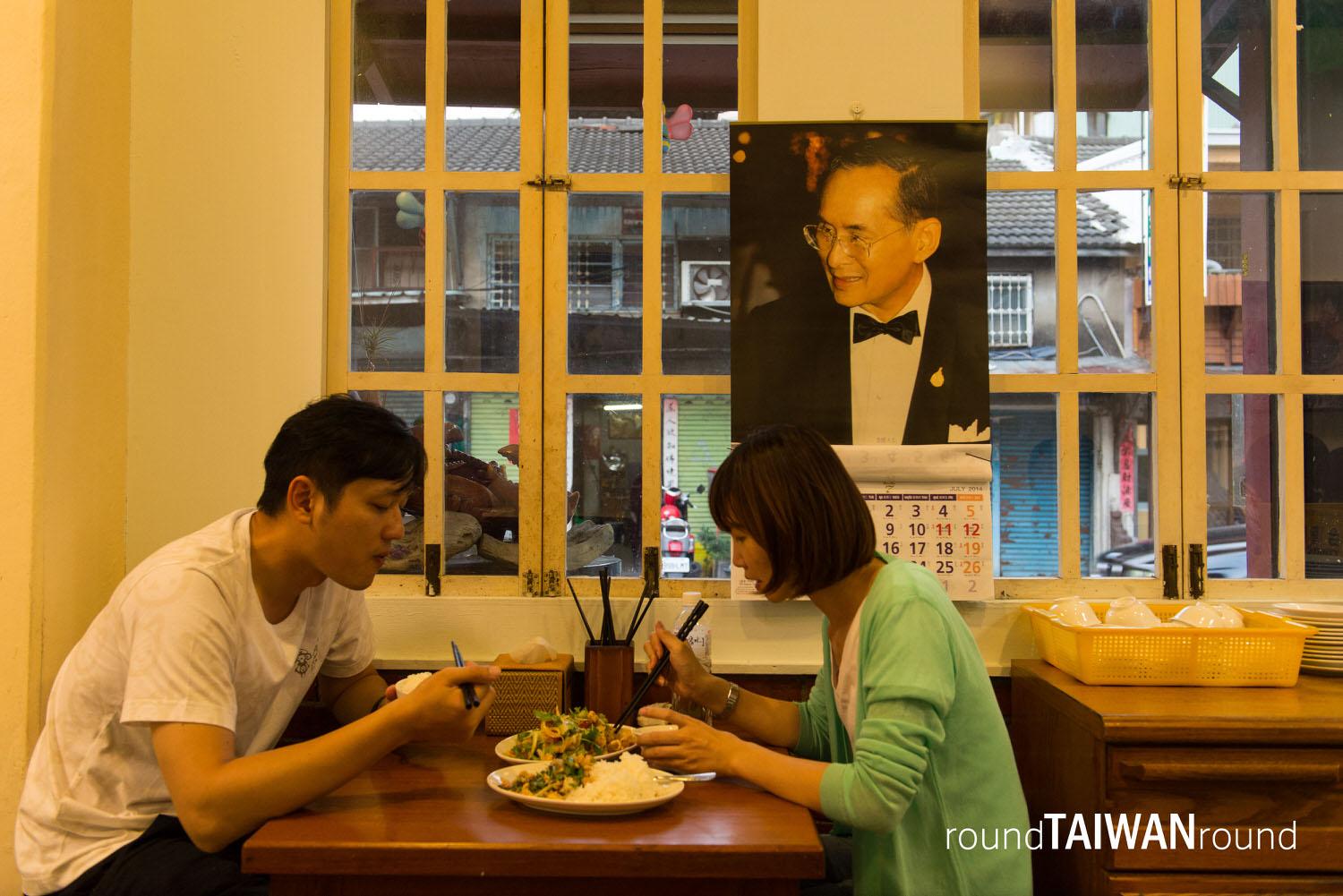 Tatajia_Thai_Cuisine__________-011.jpg
